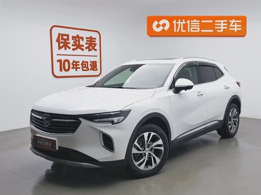 Buick Envision S 2020