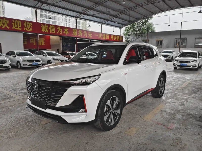 Changan CS55