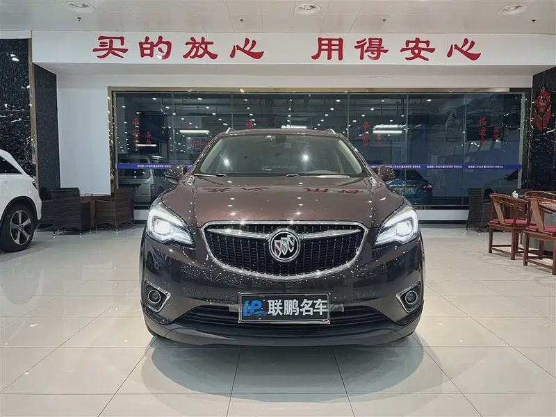 Buick Envision Plus