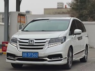 Honda Elysion 2020