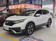 Honda CR-V 2022