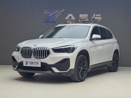 BMW X1 2020