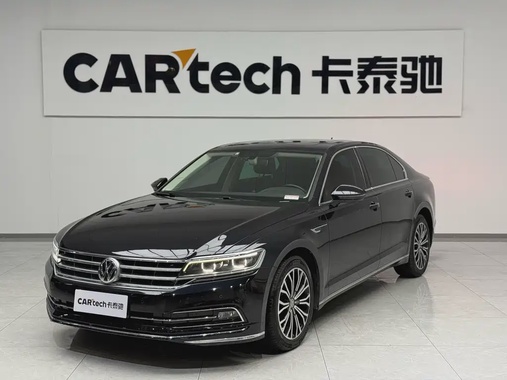 Volkswagen Phideon 2021