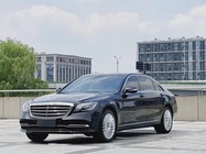 Mercedes-Benz S-Class 2021