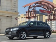 Audi Q5 2020