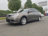 Nissan Sylphy 2017
