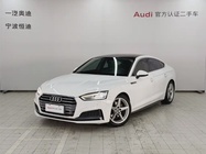 Audi A5 2017