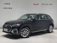 Audi Q5 2024