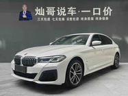 BMW 5 Series 2021