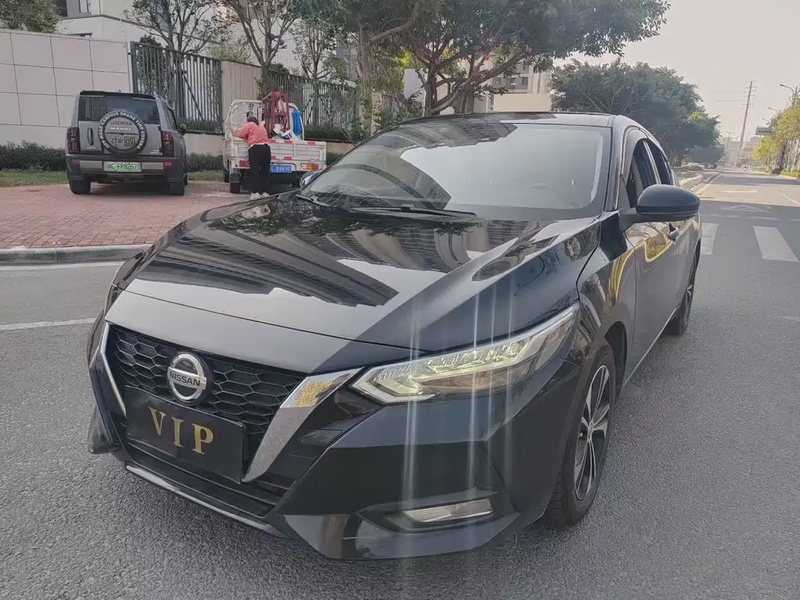 Nissan Sylphy