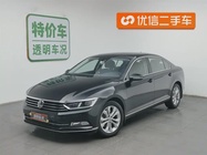 Volkswagen Magotan 2020