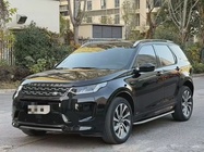 Land Rover Discovery Sport 2024