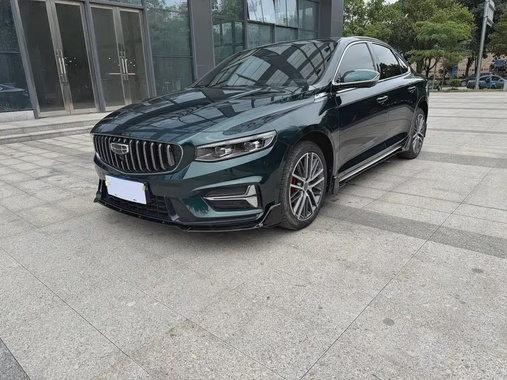 Geely Xingrui 2022
