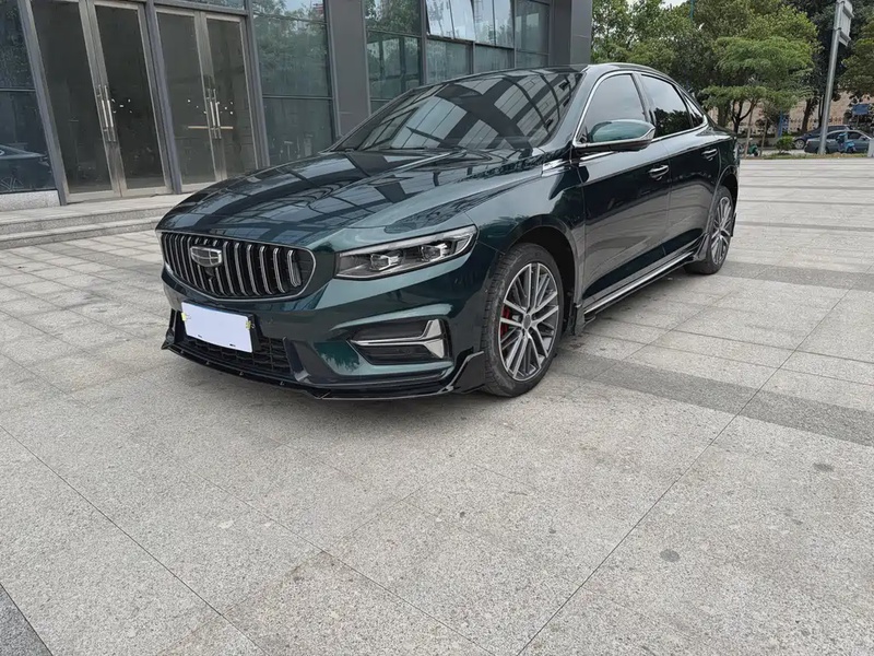 Geely Xingrui