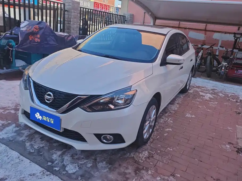 Nissan Sylphy