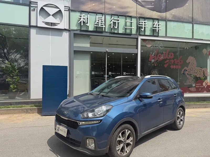 Kia KX3