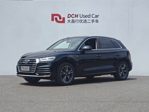 Audi Q5 2020
