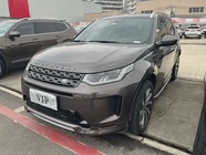 Land Rover Discovery Sport 2022