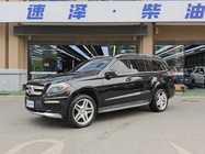 Mercedes-Benz GL-Class 2015