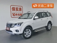 Haval H5 2016
