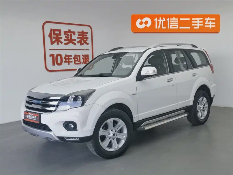 Haval H5