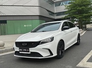 Geely Binrui 2021