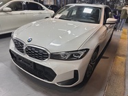 BMW 3 Series 2023
