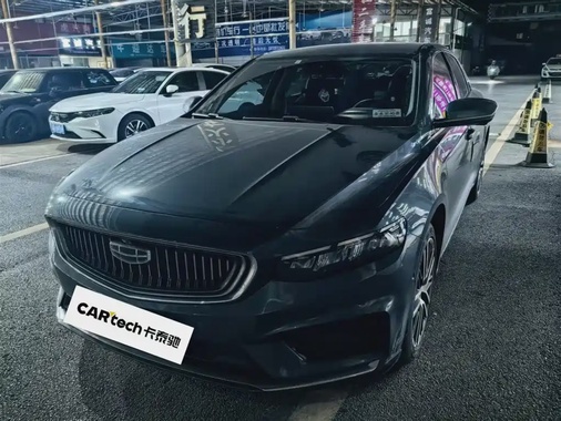 Geely Xingrui 2022