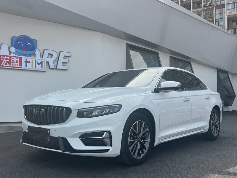 Geely Xingrui