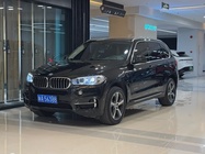 BMW X5 2018
