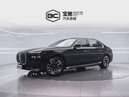 BMW 7 Series 2023