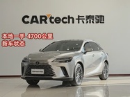 Lexus RX 2025