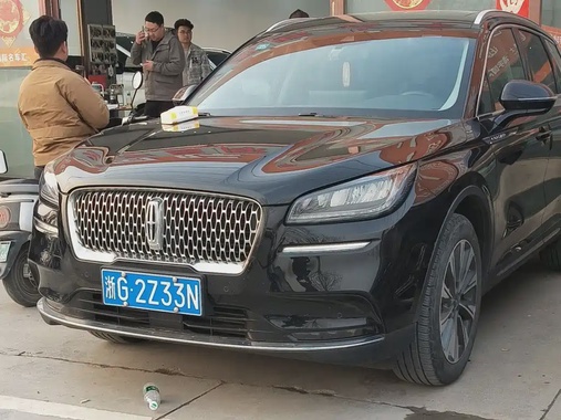 Lincoln Corsair 2023