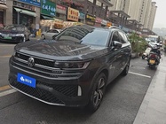 Volkswagen Tavendor 2023