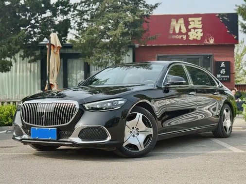 Mercedes-Benz S-Class 2021