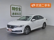 Volkswagen Lavida 2022