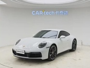 Porsche 911 2023
