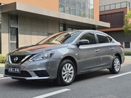 Nissan Sylphy 2024