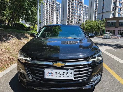 Chevrolet Monza 2021