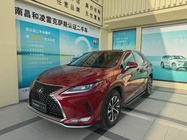 Lexus RX 2020