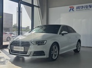 Audi A3 2020