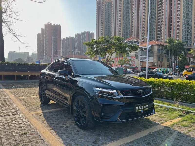 Geely Xingyue