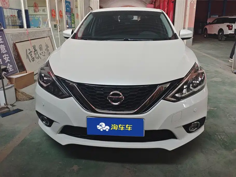 Nissan Sylphy