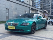BMW 6 Series 2007