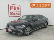 Volkswagen Phideon 2022