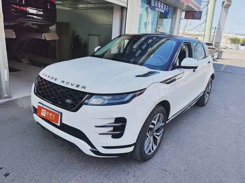 Land Rover Evoque
