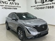 Nissan Ariya 2024