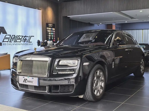 Rolls-Royce Ghost 2018