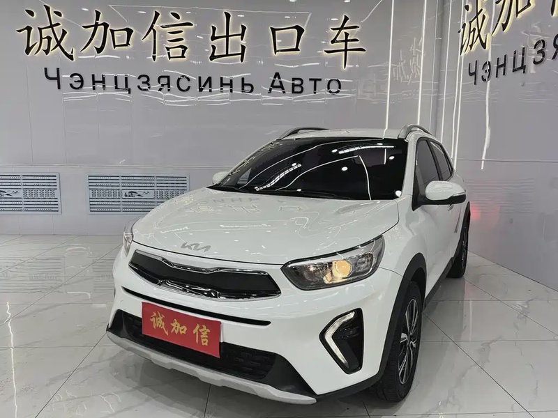 Kia KX1