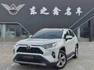 Toyota RAV4 2021